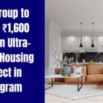Elan Group to Invest ₹1,600 Crore in Ultra-Luxury Housing Project in Gurugram